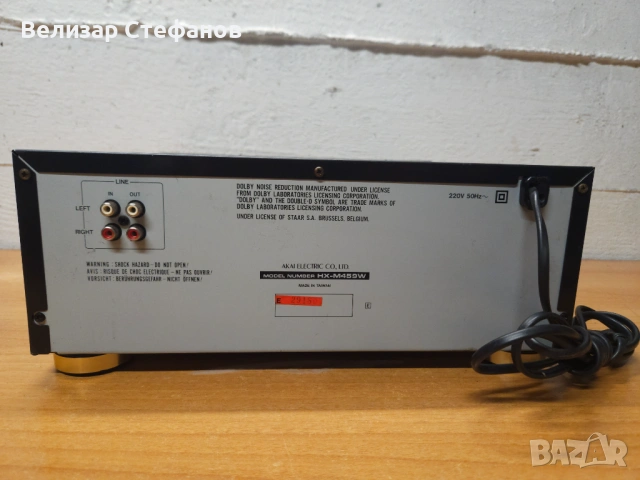 🎵 Akai HX-M459W – Стерео двоен касетофон (Double Cassette Deck) , снимка 5 - Декове - 53689113