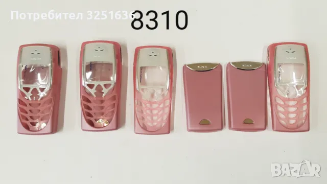 Панели за NOKIA 2300,2310,3100,3210,3310,3510,6030,6600,8310,7210,E51,105,106/107,206,2610,113,1616, снимка 11 - Резервни части за телефони - 50176408