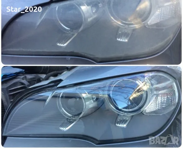 Пастиране и полиране на фарове , снимка 2 - Пастиране - 50156587