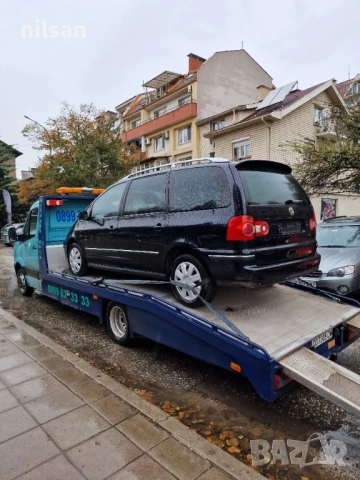 Пътна Помощ 24/7 Репатрак Калотина Драгоман Сливница Костинброд Божурище София, снимка 3 - Пътна помощ - 53562147