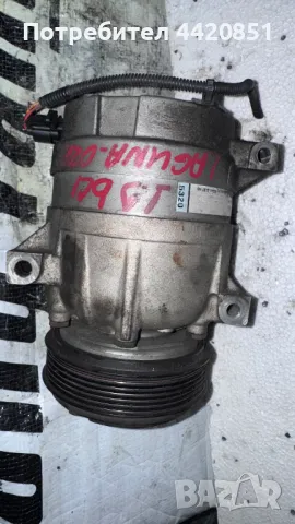 Компресор за Климатик за Renault Laguna - 1135320 / 032830235