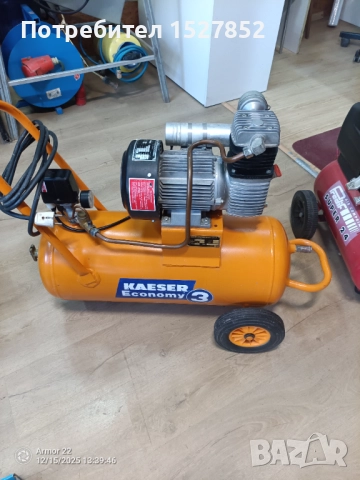 Професионален компресор KAESER , снимка 2 - Други машини и части - 52827081