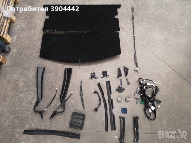 Части за Mazda CX5 KF 2016 - 2021