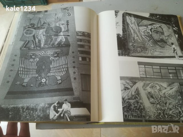 Албум. Мексико. Антонио Родригес. 1967г. Живопис. Стенописи. Изкуство. Der Mensch in Flammen. Музей , снимка 15 - Специализирана литература - 35980400