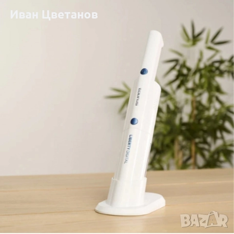 Ръчна безжична прахосмукачка - TAURUS Liberty Digital