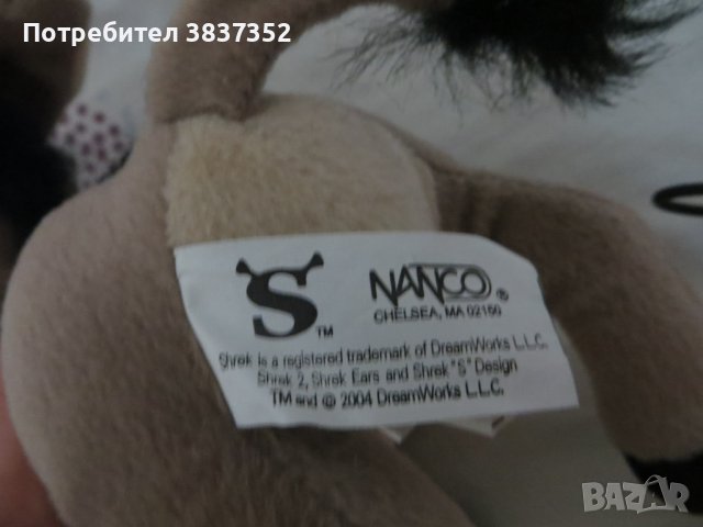 Меки играчки Шрек, снимка 8 - Плюшени играчки - 42804664