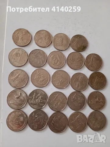 САЩ монети 1/4 долар куортър , снимка 1