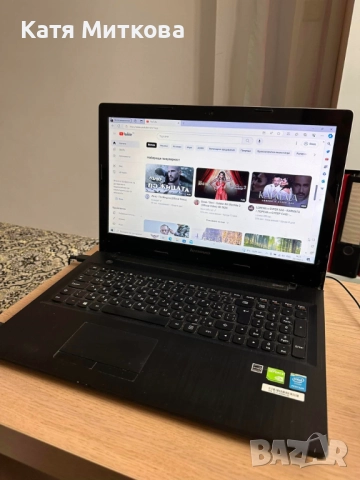 Продавам Лаптоп LENOVO G 50-30 , в отл състояние, работещ , с Windows 10 Home Цена - 355.00 лв, снимка 6 - Лаптопи за работа - 51468573