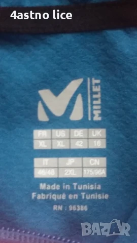 Millet термо блуза, снимка 6 - Блузи с дълъг ръкав и пуловери - 51232810