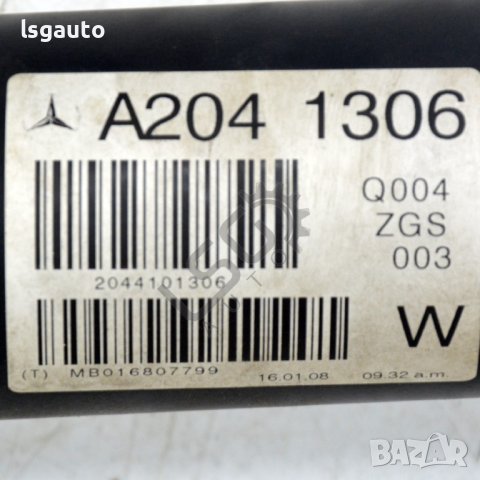 Кардан Mercedes-Benz C-Class 204 (W/S/C) 2007-2014 ID:109066, снимка 2 - Части - 41945467