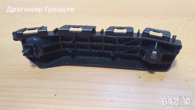 Оригинален десен държач (скоба) за предна броня за Toyota Yaris / Тойота Ярис (2011-2017), снимка 5 - Части - 52532351