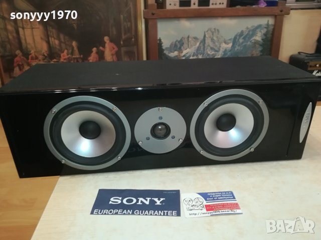 *QUADRAL ARGENTUM 01 BASE-BIG CENTER-ВНОС SWISS LK0508231629, снимка 3 - Тонколони - 41765943