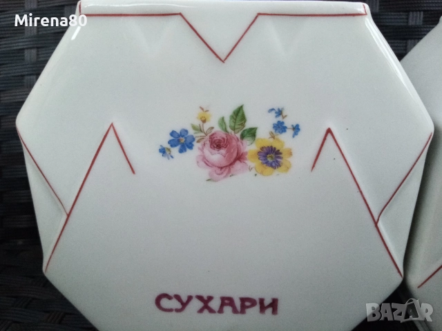 За допълване ! Буркани за подправки, снимка 3 - Антикварни и старинни предмети - 51628582