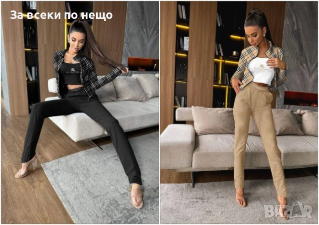 Burberry Дамски Комплект С 3 Части🔝Дамски Сет С Три Части Бърбъри - 2 Налични Цвята Код A846