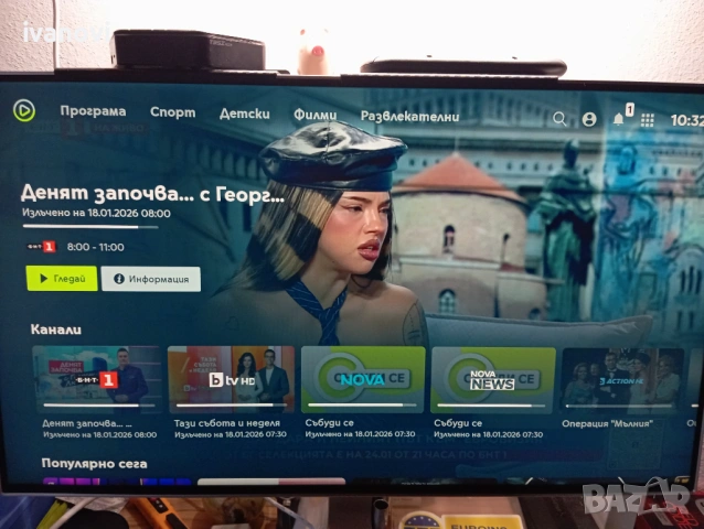 Yettel TVBox AndroidTV, ново с кутия и аксесоари, снимка 4 - Приемници и антени - 53139806