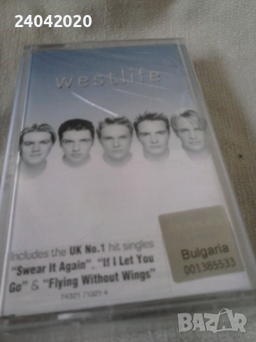 Westlife ‎– Westlife нова касета, снимка 1 - Аудио касети - 36348642
