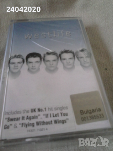 Westlife ‎– Westlife нова касета