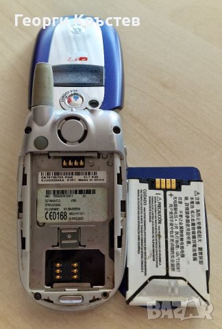 Motorola V550, снимка 16 - Motorola - 41372208