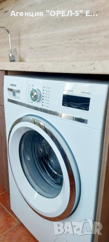 Дава под наем двустаен апартамен гр.Перник,кв.Изток, снимка 5 - Апартаменти - 51934290