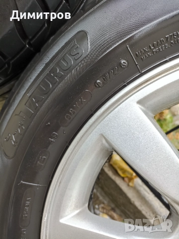 Джанти за Субару 16цола, снимка 5 - Гуми и джанти - 52050386