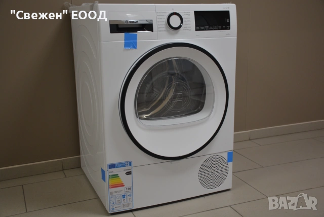 Сушилня с термопомпа Bosch WQG233D00, снимка 2 - Сушилни - 53333281