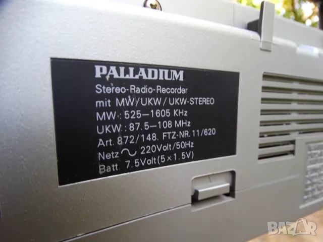 PALLADIUM 872 /148 ..., снимка 12 - Радиокасетофони, транзистори - 56338104