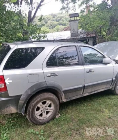 Стабилизираща щанга  за  Kia Sorento - Киа Соренто - дизел 2.5 CRDI 16 V - 140 к.с., снимка 9 - Части - 47272529