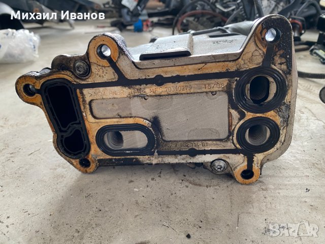  Маслено тяло/филтър - /БМВ/BMW/- е90 320d n47 177кс., снимка 3 - Части - 34067352