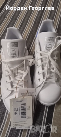 Маратонки Адидас  Stan Smith 