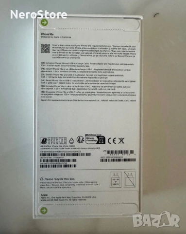 IPHONE 16e 128GB с гаранция , снимка 2 - Apple iPhone - 53856064