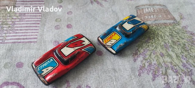 Стари ламаринени СССР колички ,, Стрела,, 