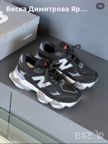 Дамски маратонки 