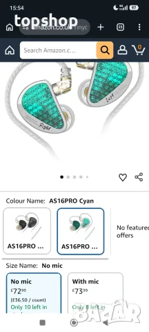 Чисто Нови Аудиофилски слушалки KZ AS16 PRO (In-Ear) | Cyan (Синьо-зелен) | Без микрофон  , снимка 2 - Слушалки и портативни колонки - 56152368