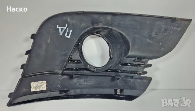 Дясна Капачка Дясно Капаче Решетка Предна Броня Халоген Пежо 3008 Peugeot 3008, снимка 2 - Части - 48430685