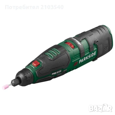 Kупувам повреден мини шлайф PARKSIDE PFBS 12 C5, C6