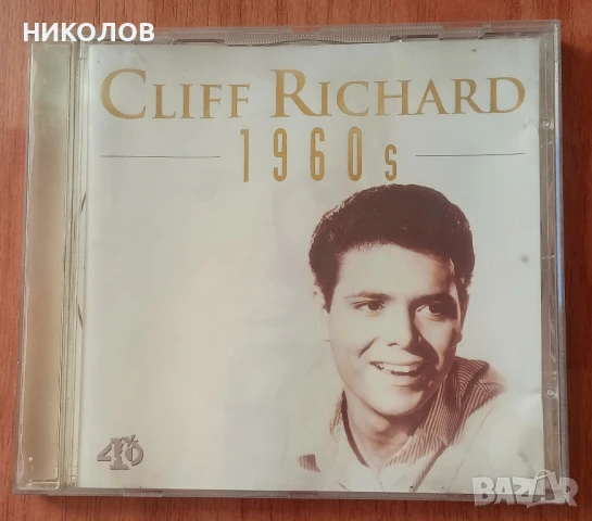 CLIFF RICHARD / JOHNNY CASH 
