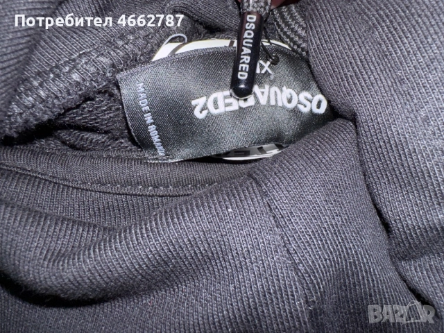 Dsquared2-Чисто нов оригинален мъжки суитчър Л размер, снимка 3 - Суичъри - 52585712