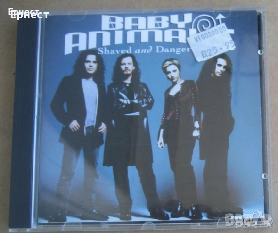 Инди, алтернатив рок щатски дискове, снимка 16 - CD дискове - 31910011