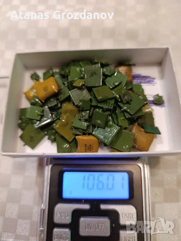 Електронна скрап, снимка 4 - Друга електроника - 53181200