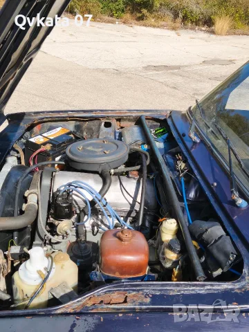 Лада 2105 1.3 газ бензин , снимка 8 - Автомобили и джипове - 56222130