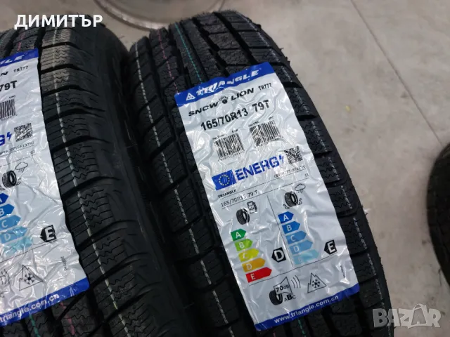 НОВИ зимни гуми TRIANGLE 165/70/13 79T DOT 2224, снимка 4 - Гуми и джанти - 48650623