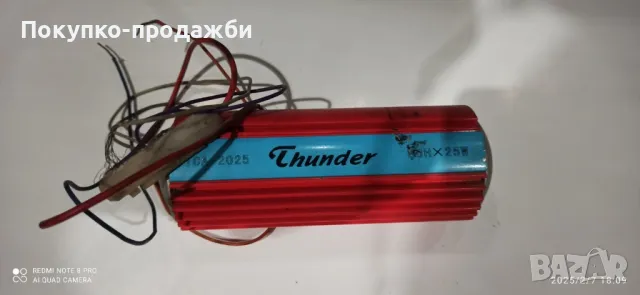 усилвател за кола thunder 2х25, снимка 2 - Ресийвъри, усилватели, смесителни пултове - 49017669