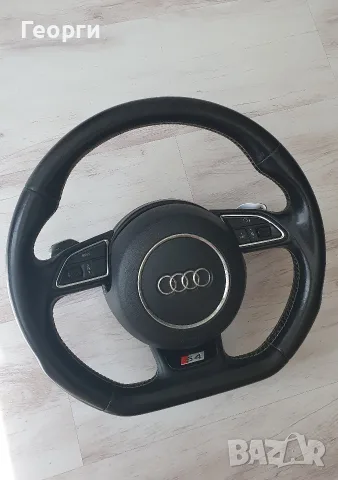 Скосен мулти волан S4 
