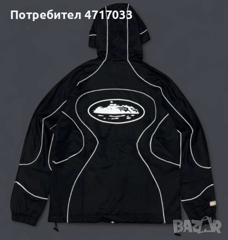 черно светлоотразително яке с долнище Corteiz/Nike Tracksuit Limited Edition.