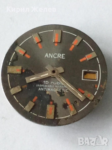 Механизъм с циферблат от стар ръчен часовник 52109