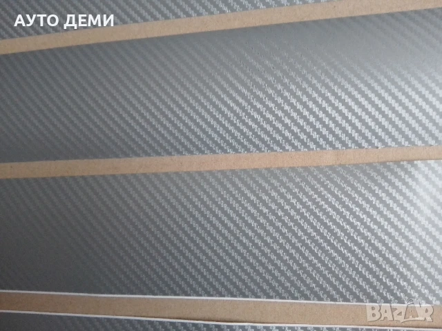 Комплекти карбон стикери за прагове и задна броня на кола различни цветове, снимка 2 - Аксесоари и консумативи - 51261367