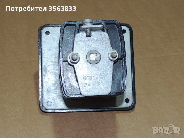 ПГП 25-20 - трифазен, снимка 6 - Резервни части за машини - 44264823