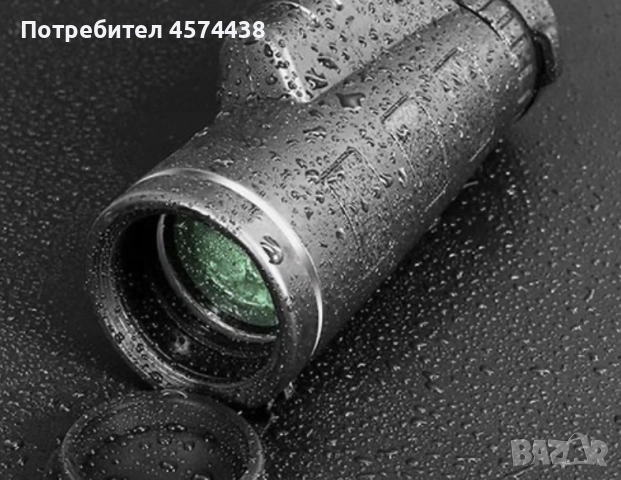 Монокулярен телескоп с компас - Внос от Англия, снимка 2 - Други - 52188346