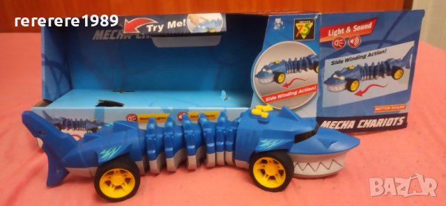 Музикална кола- акула, снимка 2 - Коли, камиони, мотори, писти - 40531540