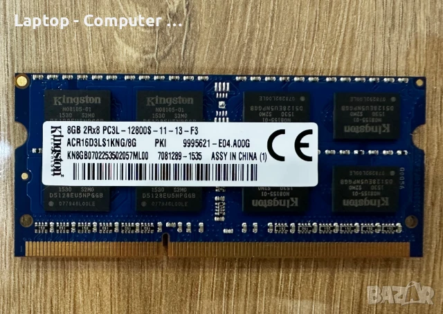 Рам памет Kingston ACR16D3LS1KFG/8G 2Rx8 PC3L-12800s-11-12-F3